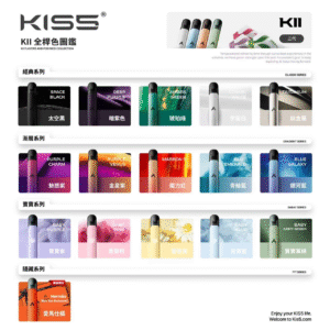 微信图片_20250726001218 KIS5鎧斯特仕版 五代煙彈 3顆入/不通用一代🍭